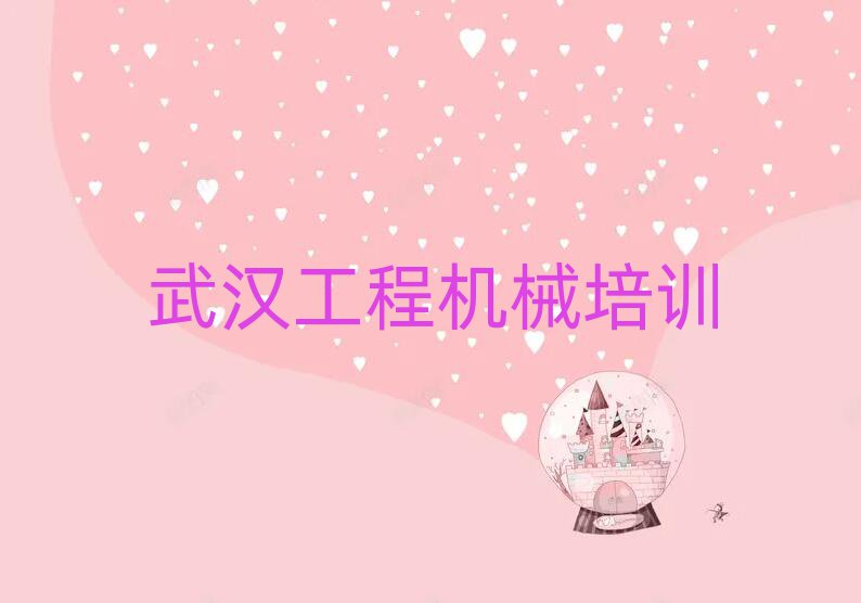 人泵ʸ֤ѵѧϰڸ