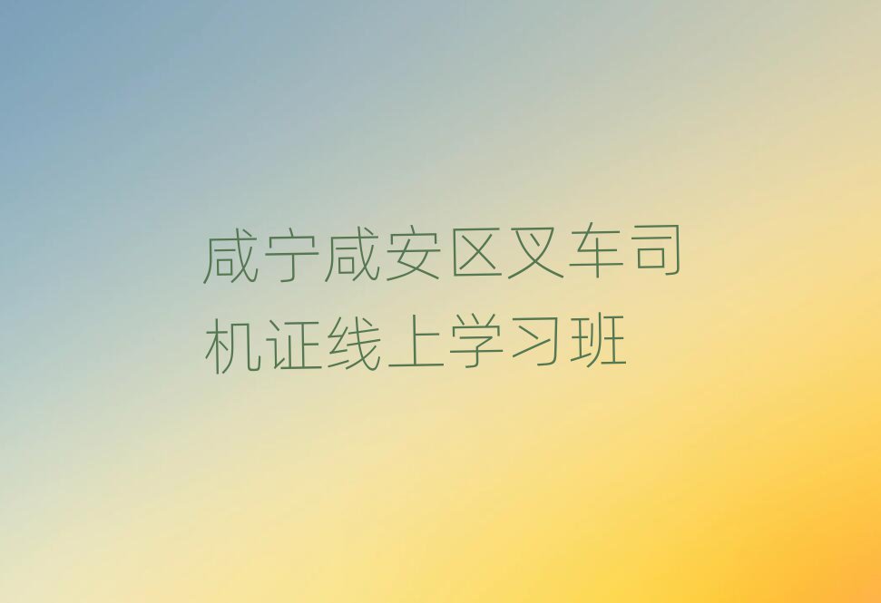 ̰泵˾֤ѧϰ