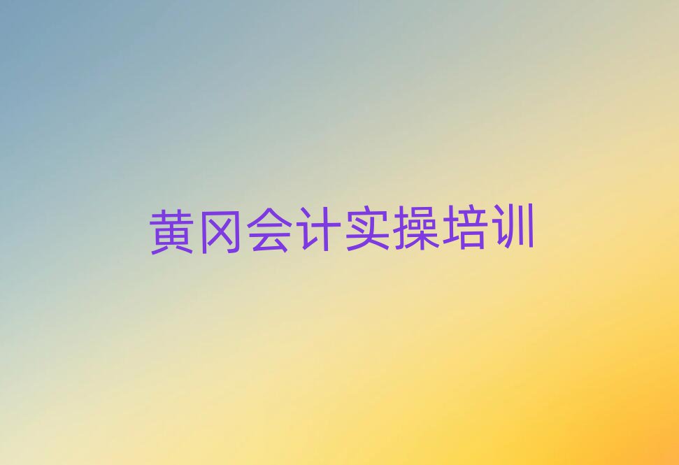 2025ƸԻѧʵٱȽϺð׽һϸ