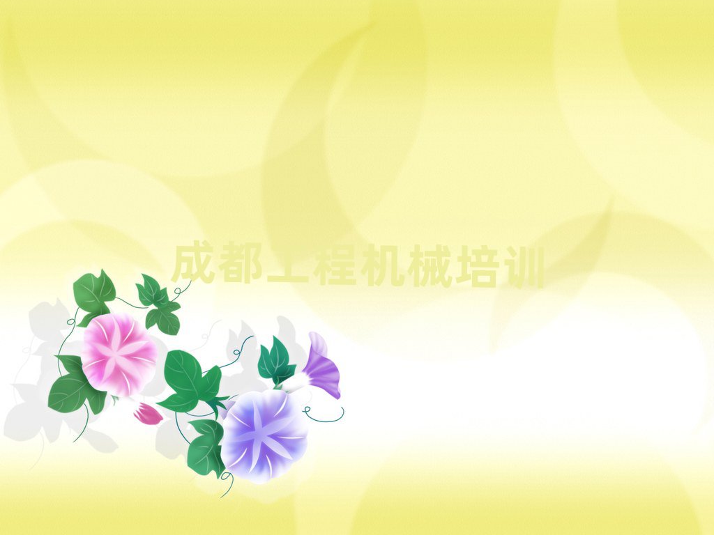 ɶв泵˾֤ѵһ