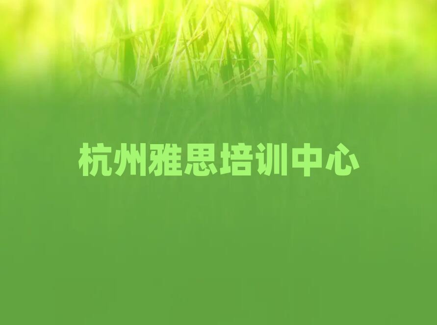 ļ˼ѧУһ