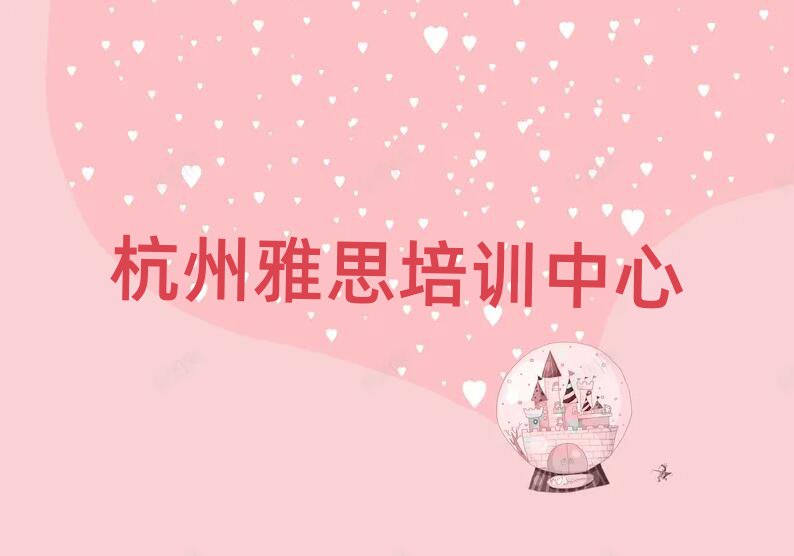 ļ˼ѧУһ