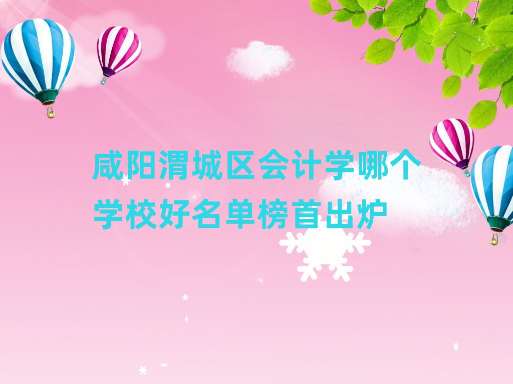 μѧĸѧУ׳¯