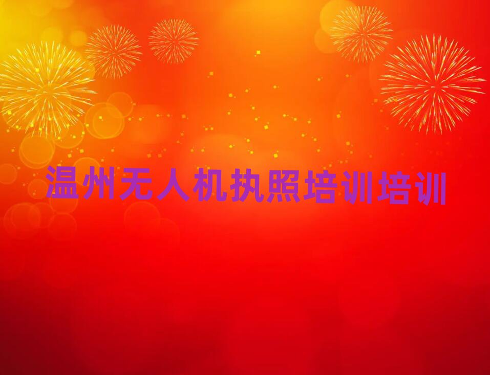 ݶͷ˻ѵѵѧУ