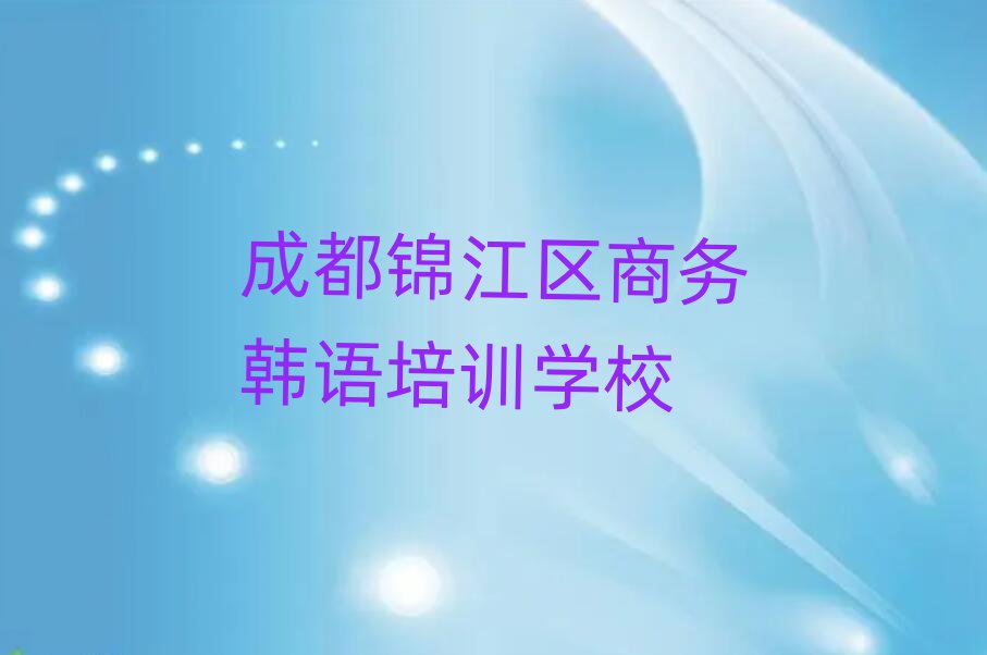 2025ɶѧϰһ