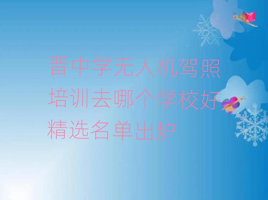 ѧ˻ѵȥĸѧУþѡ¯