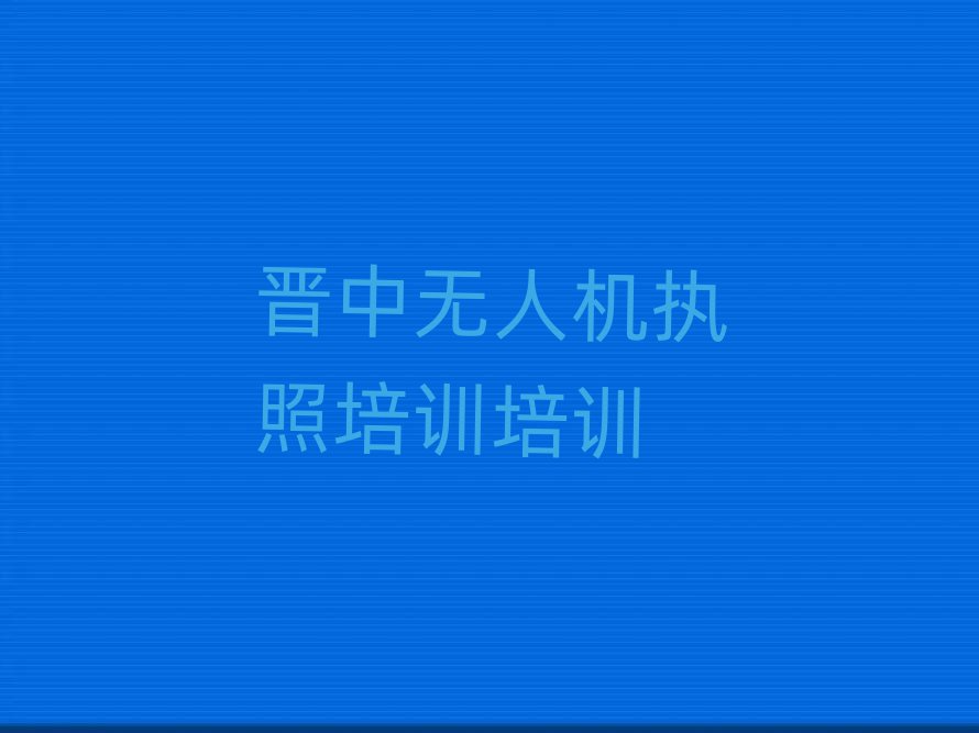 2025·˻ѵѧĸѧУһ