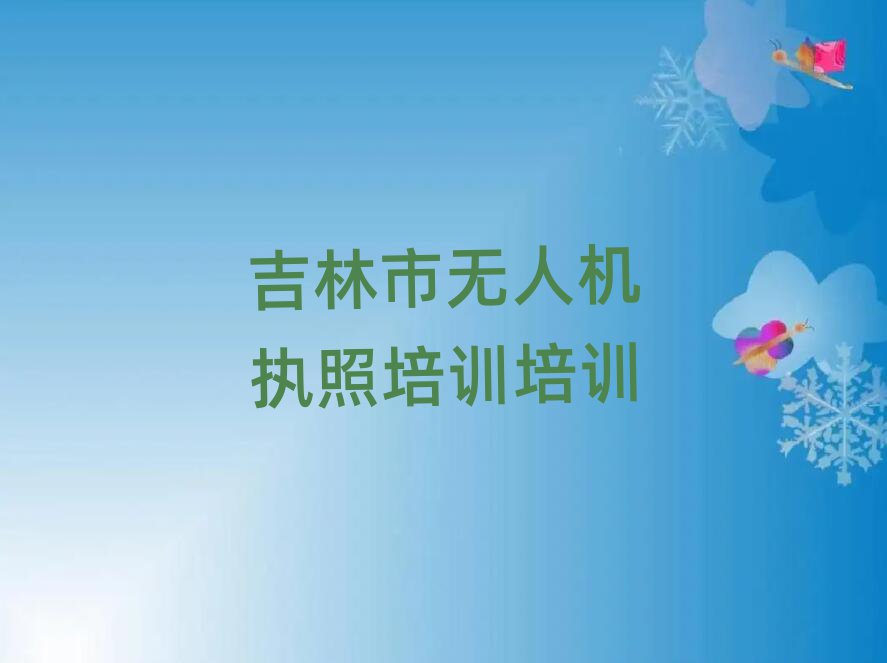 вѧ˻ִѵĸѧУÿڱаƼ