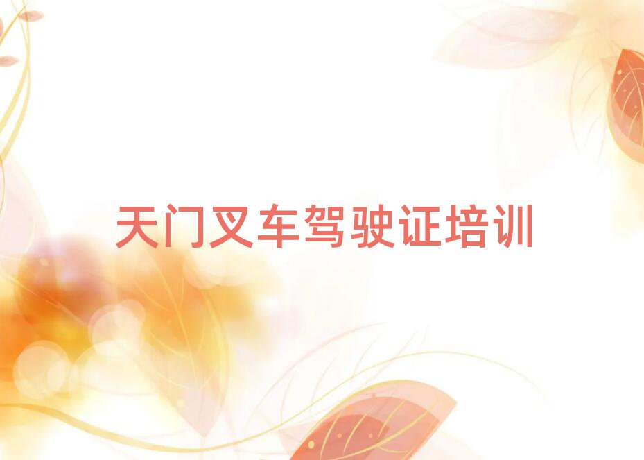泵ʻ֤