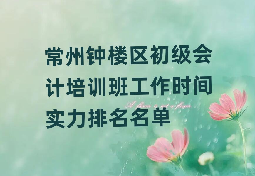 ¥ѵ๤ʱʵ