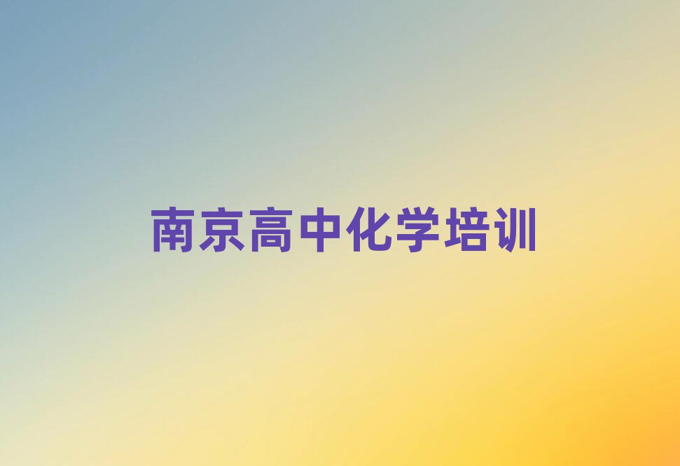 лѧ