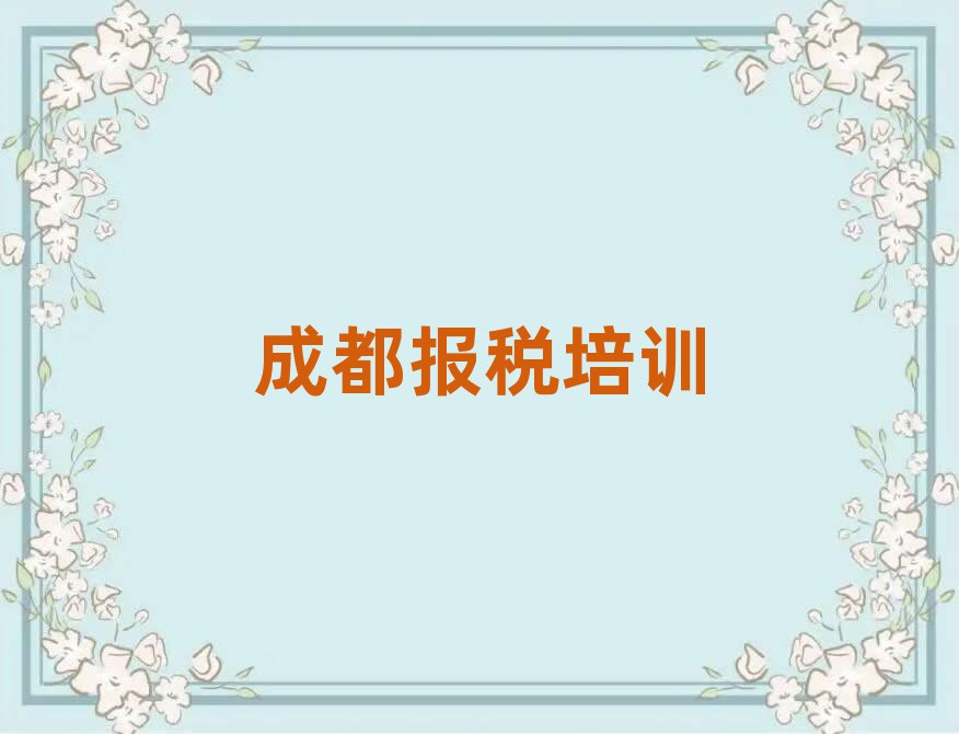 ɶ˰ĸѧУʮһܱѡ