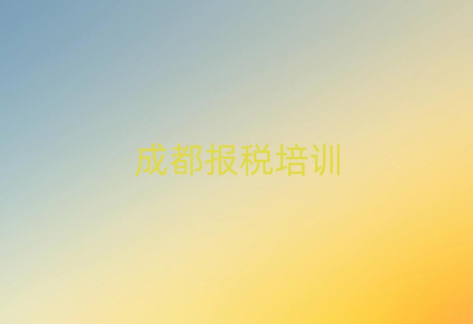 ɶ˰ĸѧУʮһܱѡ