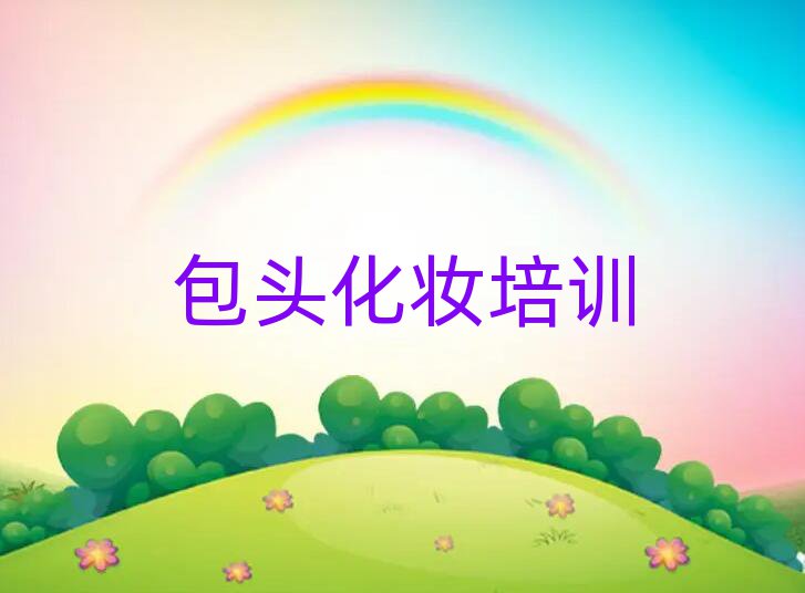 ױٳ