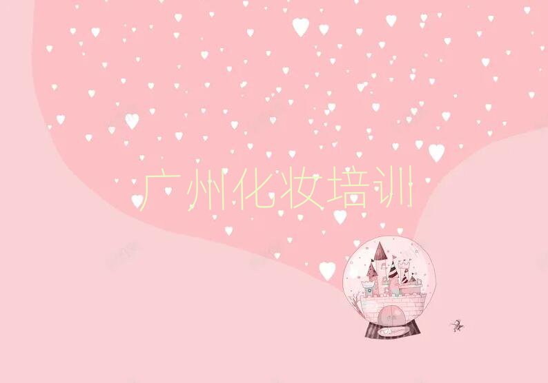 Ʒѧﻯױʦаһ