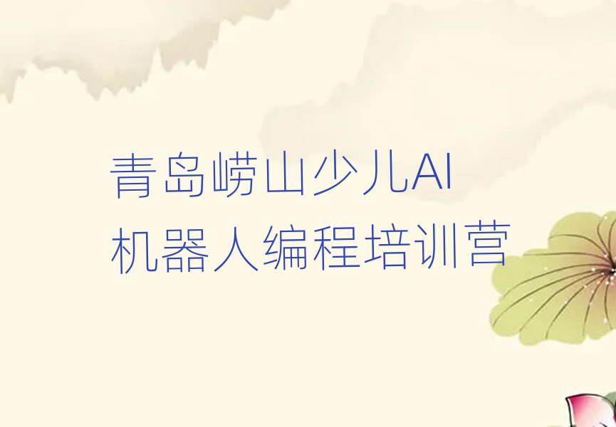 ٶAI˱