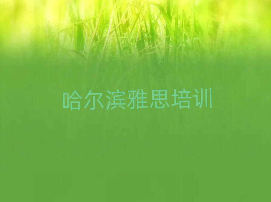 ˫˼ѵѧУ