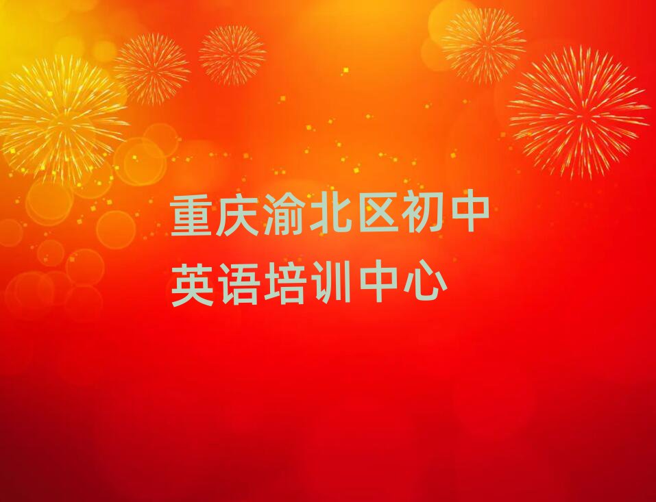 山ӢѧУЩʮѡ