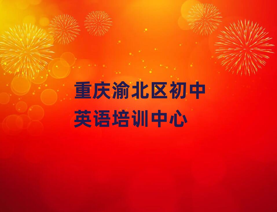 山Ӣѵ