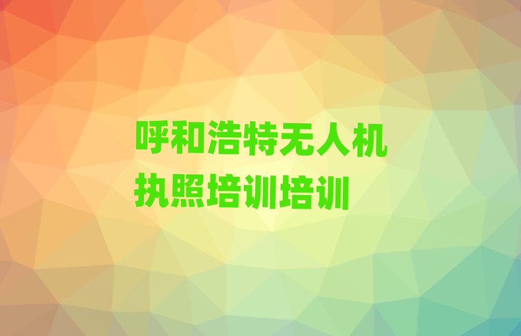 ͺȪ˻ִѵѵѧУ