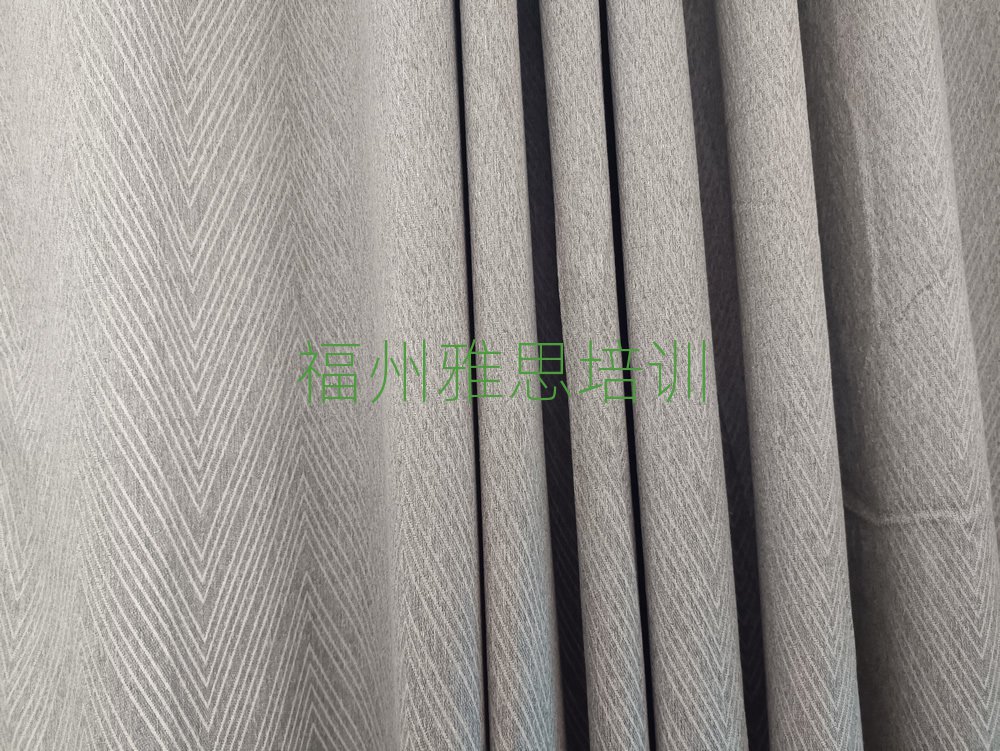 福州仓山区如何选择雅思培训机构?