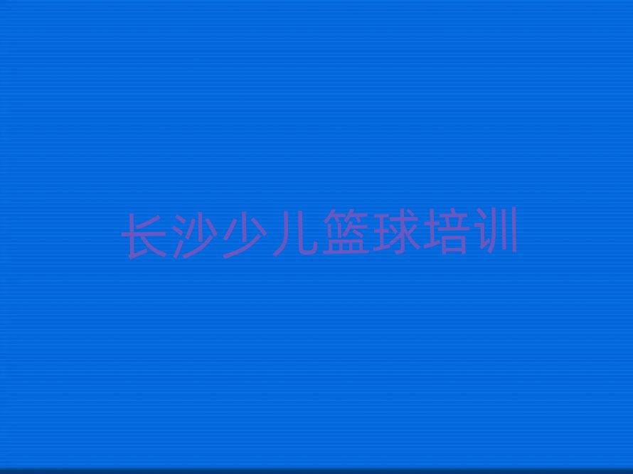 ɳ´ɽֲͯ