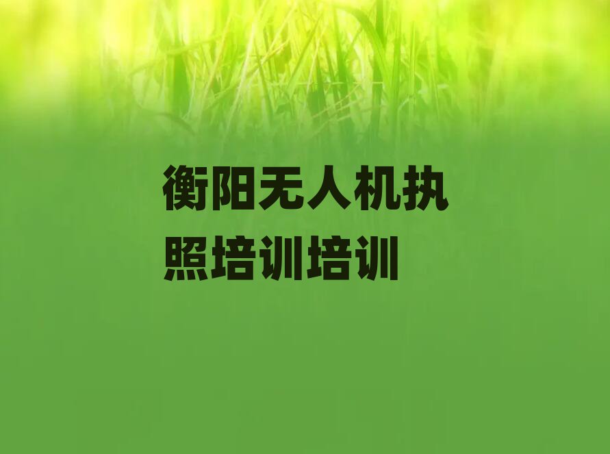 ˻ִѵѵѧУ