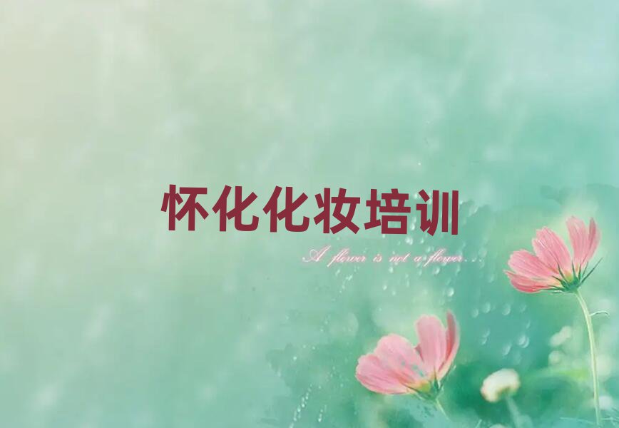 齭ﻯױʦѵѧУ