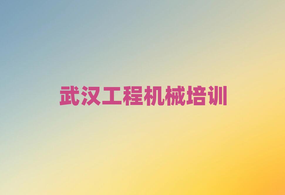 2025人ѧ泵ʸ֤аһ