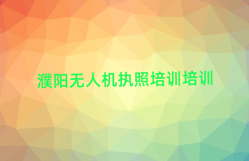 ˻ִѵѵѧУ