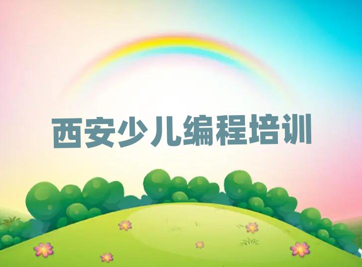 UARO编码机器人