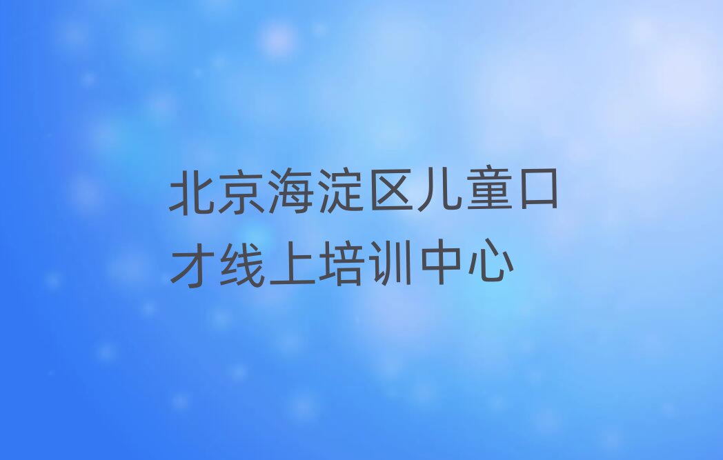 ѧͯڲһ
