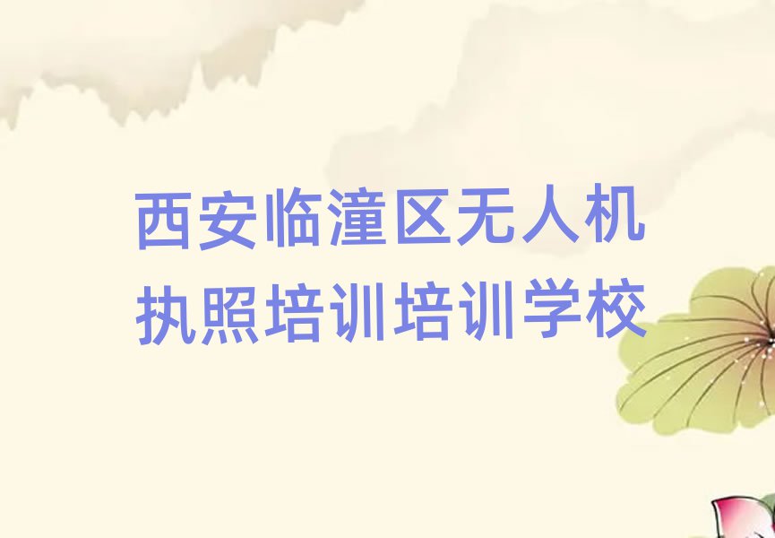 ѧ˻ִѵðһƼа