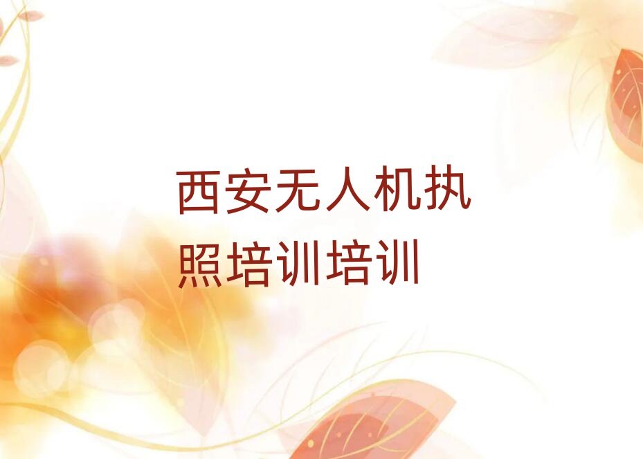 ˻ִѵѵѧУ