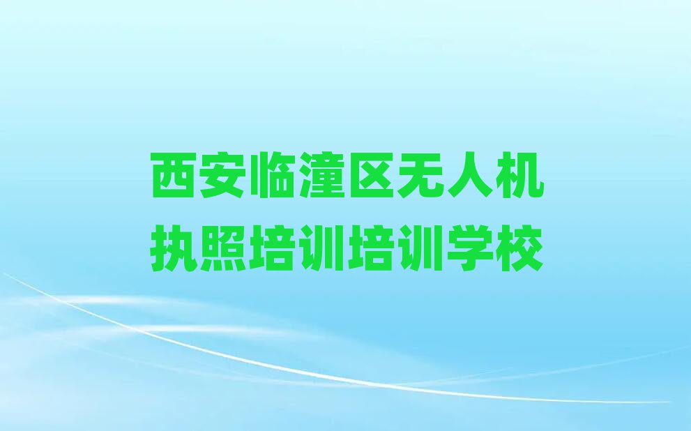 ˻ִѵѵѧУ