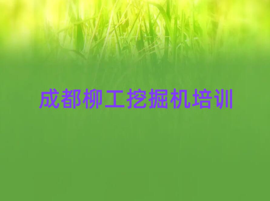 ɶĿѧھһ
