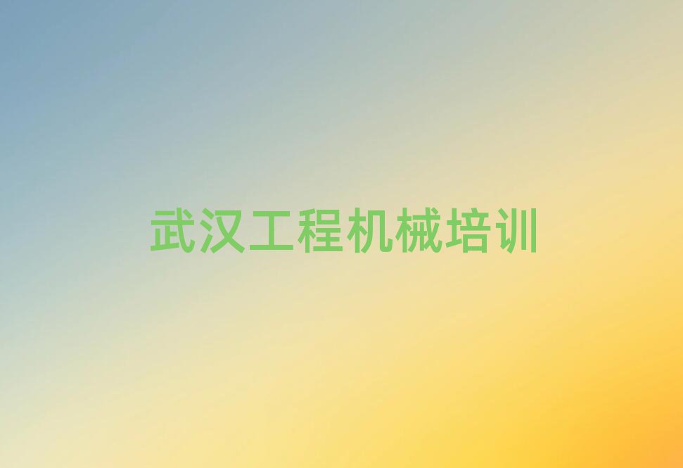 人ɽѧλ泵ĸѧУʮ