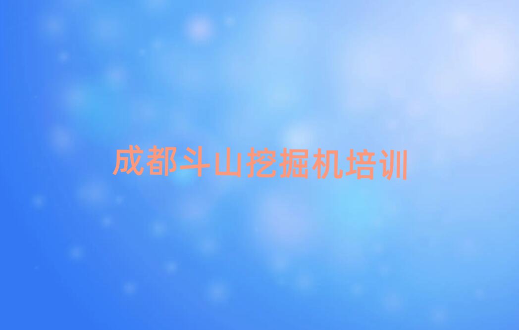 ɶȪжɽھѧУѡа
