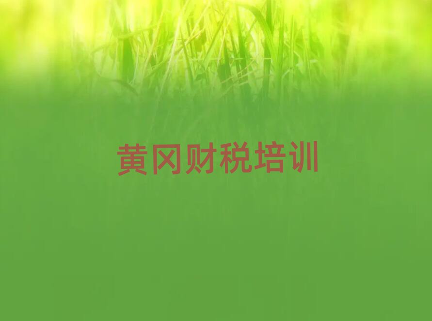 ƸʲôѧУѧ˰һ