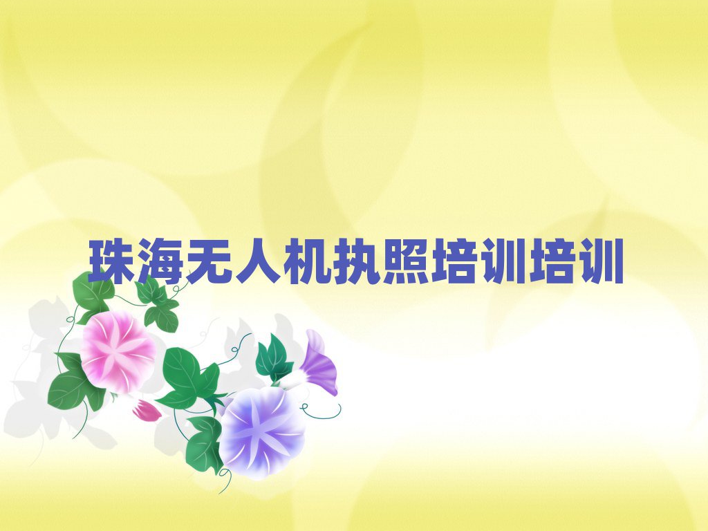 麣˻ִѵѵѧУ