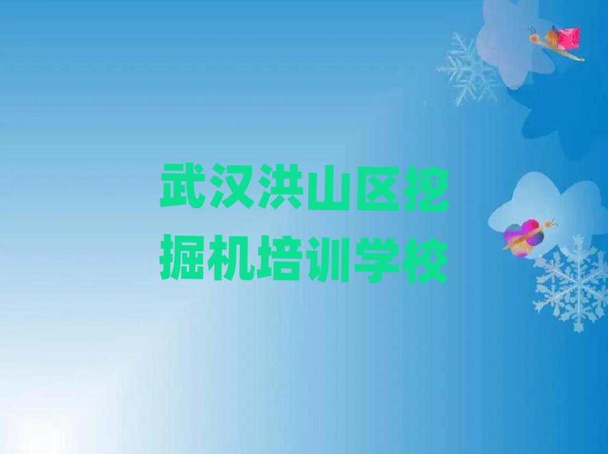 人ɽѧھѧѶǮڱаƼ