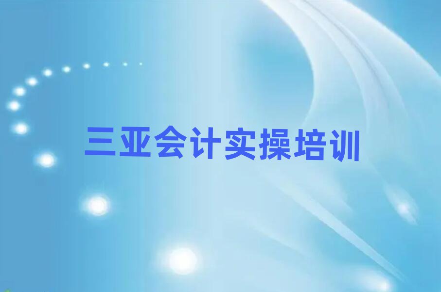 5ǻʵѵЩ