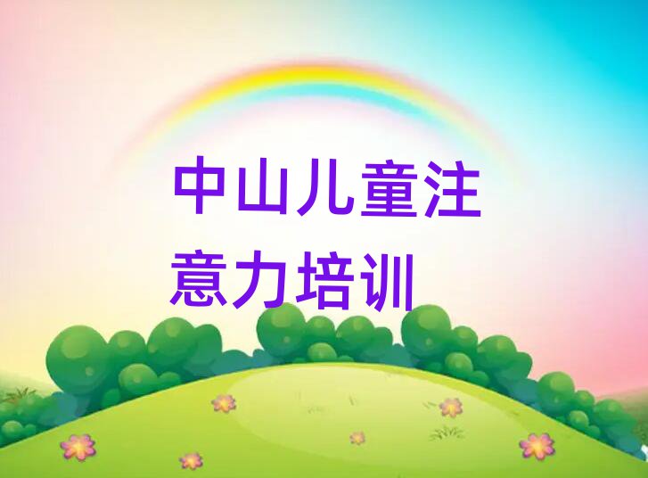 2025ɽעѵѵҪǮһtop10