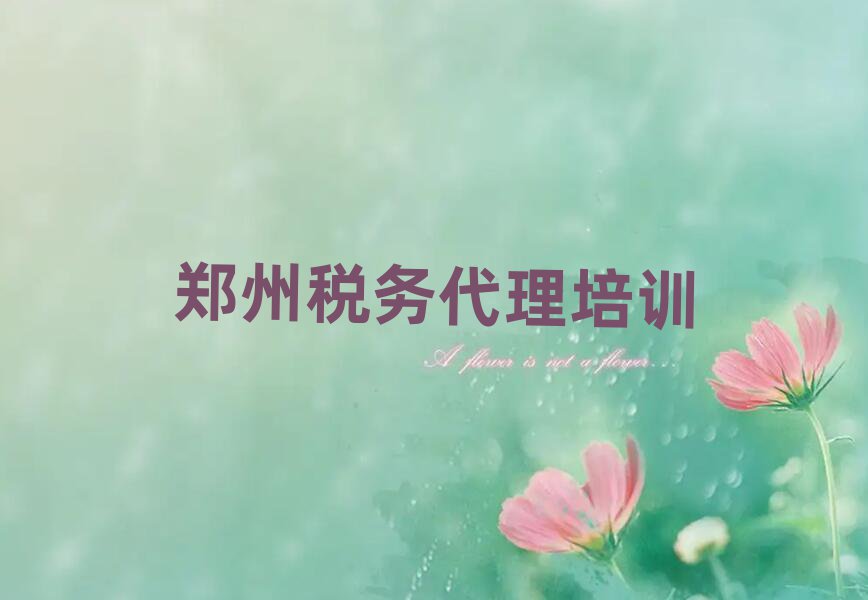 ֣ݽˮѧ˰ǰʮ