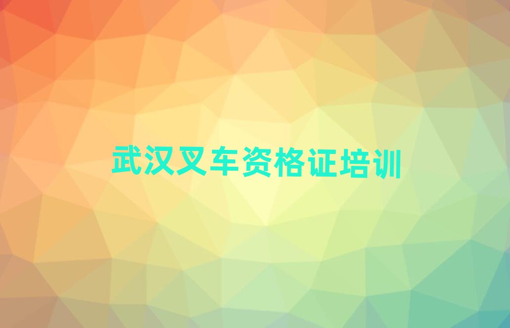 2025人泵ʸ֤Ͽγ̾ѡƼ
