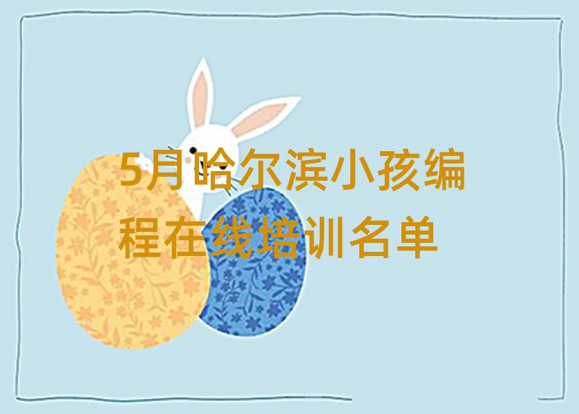 5¹Сѵ