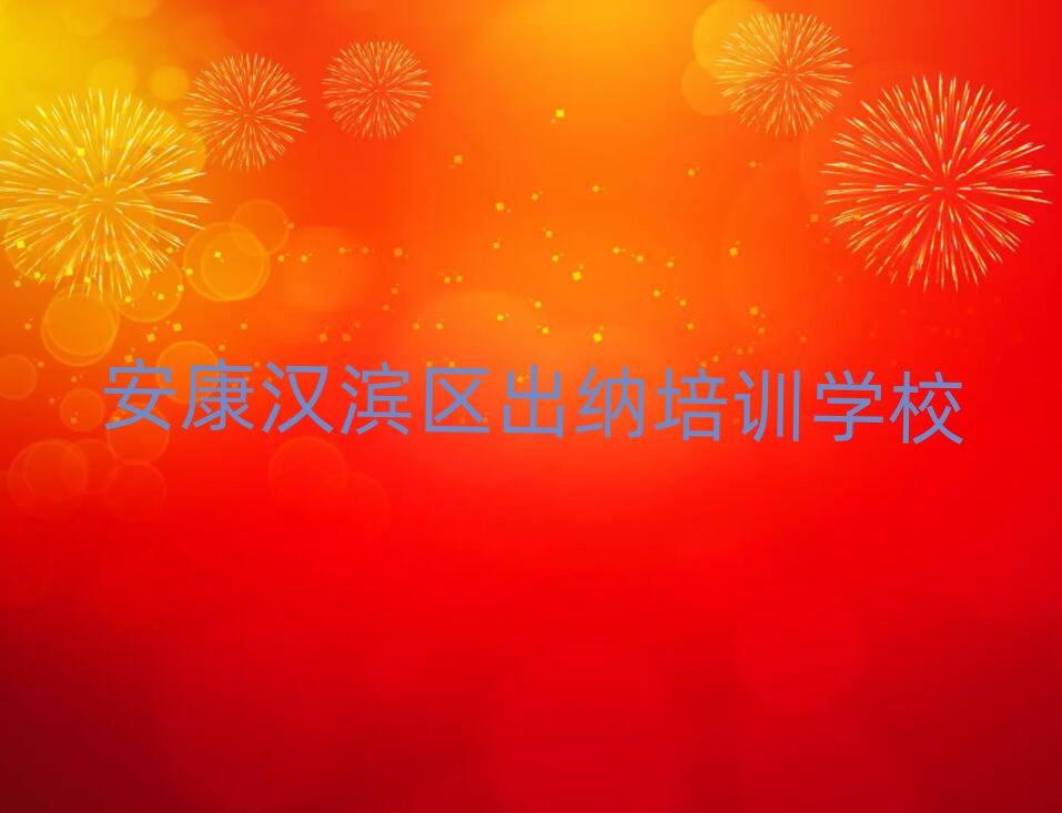 ѧѧѶǮһƼа