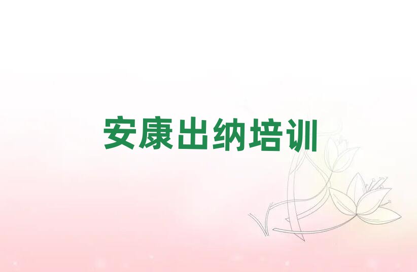 ѧѧѶǮһƼа