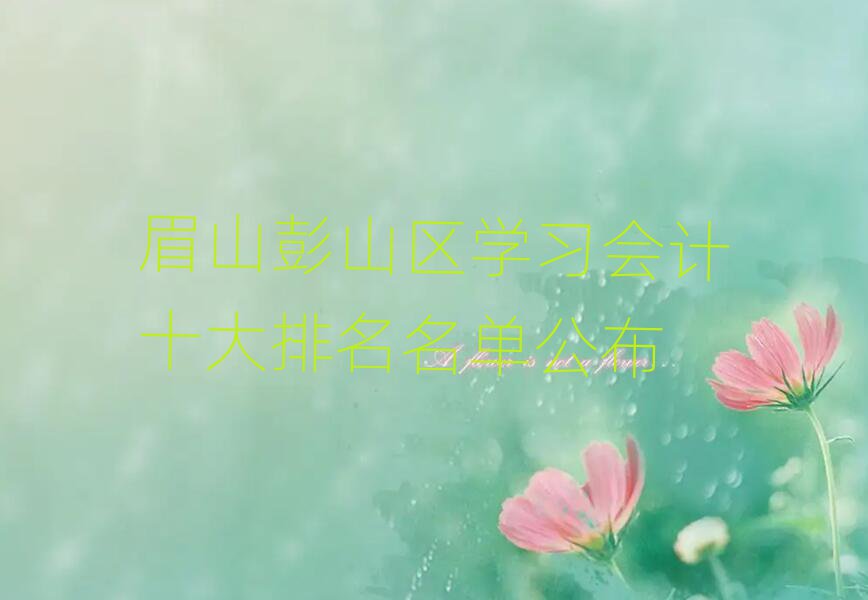 üɽɽѧϰʮ