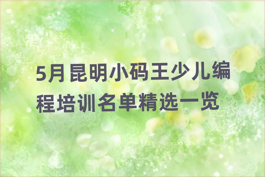 Сٶѵ